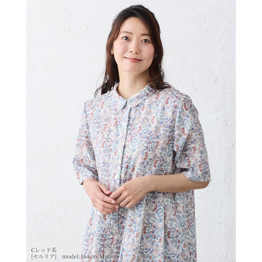 リバティ LIBERTY ワンピース リネン 麻 レディース フランダース
