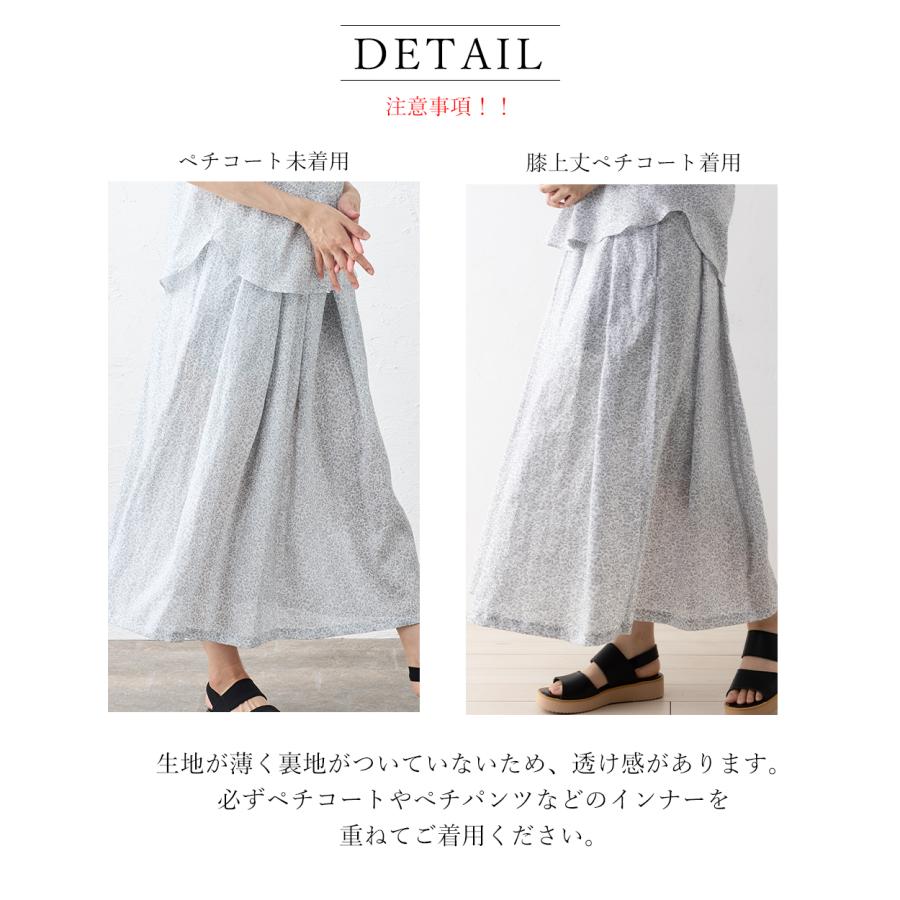 リバティ LIBERTY ワンピース リネン 麻 レディース フランダース