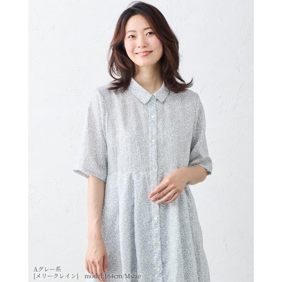 リバティ LIBERTY ワンピース リネン 麻 レディース フランダース
