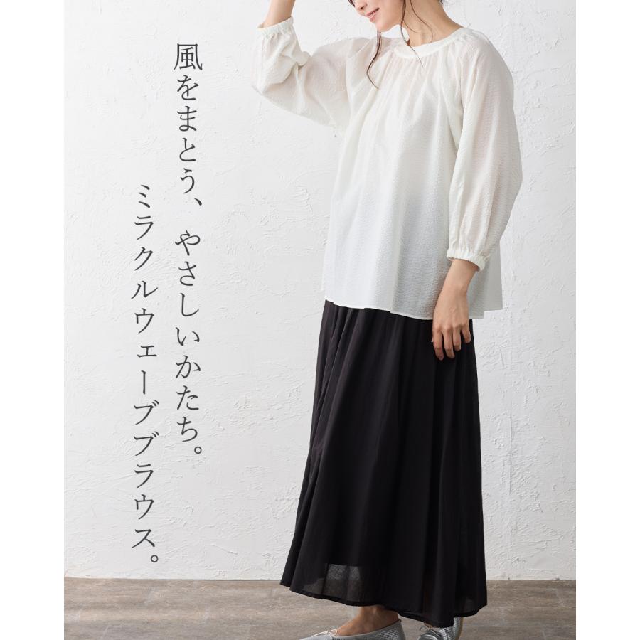 日本製 リバティ LIBERTY ミラクルウェーブ ブラウス 7分袖 花柄 綿100