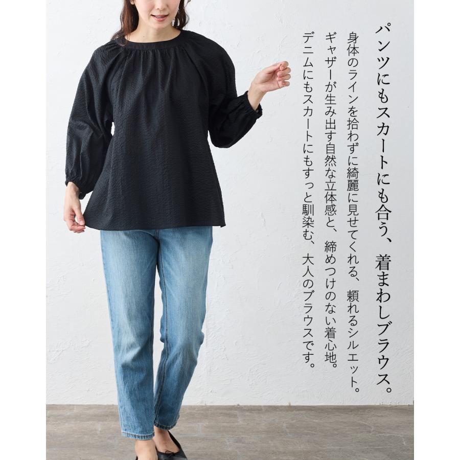 日本製 リバティ LIBERTY ミラクルウェーブ ブラウス 7分袖 花柄 綿100
