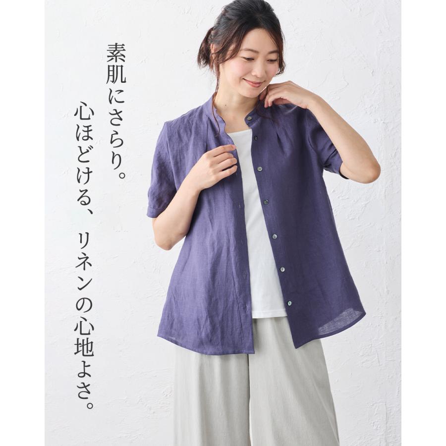 日本製 リネン 半袖ブラウス 麻100％ リネン100％ 体型隠し ゆったり