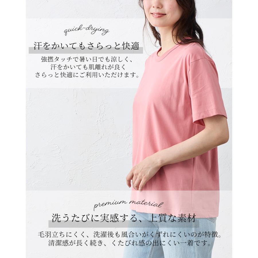 日本製 綿100％ コットンドレスTシャツ クルーネック 丸首 レディース トップス カットソー Tシャツ インナー 半袖 5分袖 春 夏 綿 接触冷感 快適素材 大人 |  | 09