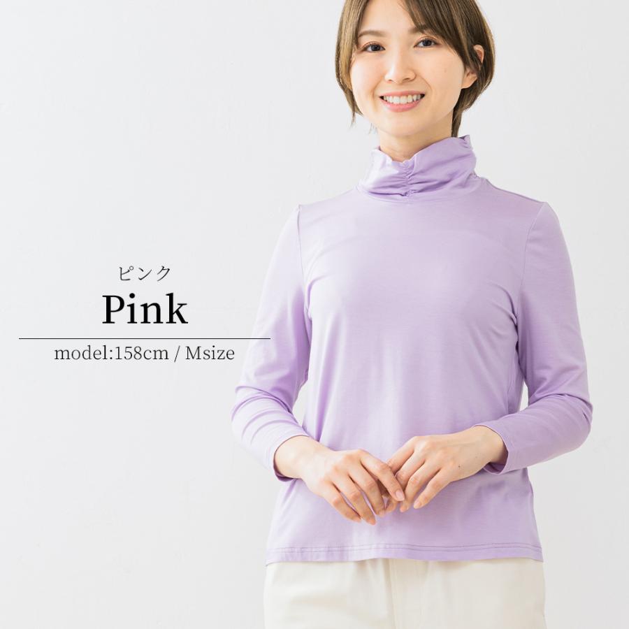 【ストレスフリーな着心地】日本製 肌に柔らかい テンセル レディース 七分袖 ストレッチ ハイネック tシャツ 40代 50代 ファッション レディース |  | 04