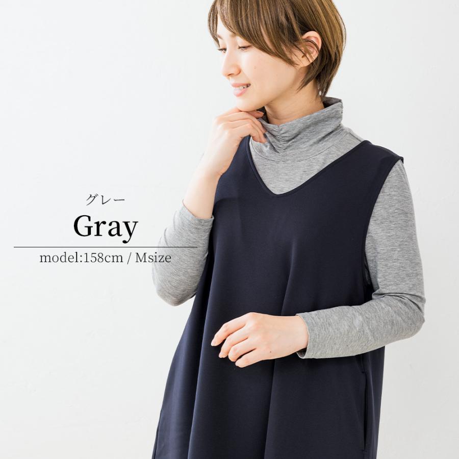 【ストレスフリーな着心地】日本製 肌に柔らかい テンセル レディース 七分袖 ストレッチ ハイネック tシャツ 40代 50代 ファッション レディース |  | 05