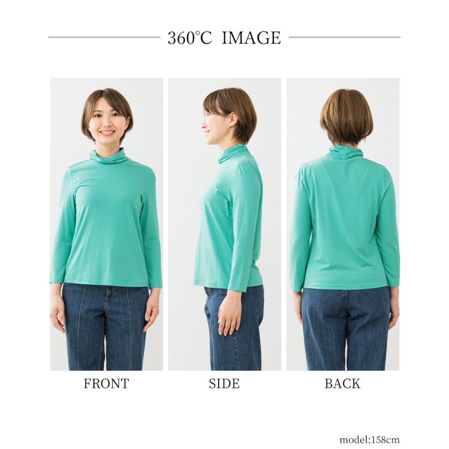 【ストレスフリーな着心地】日本製 肌に柔らかい テンセル レディース 七分袖 ストレッチ ハイネック tシャツ 40代 50代 ファッション レディース |  | 25