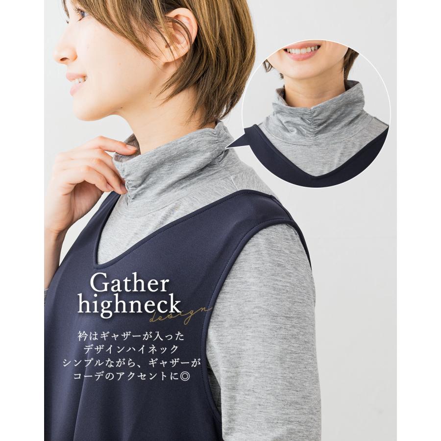 【ストレスフリーな着心地】日本製 肌に柔らかい テンセル レディース 七分袖 ストレッチ ハイネック tシャツ 40代 50代 ファッション レディース |  | 07