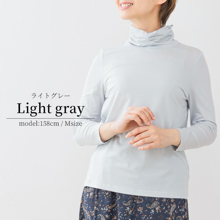 【ストレスフリーな着心地】日本製 肌に柔らかい テンセル レディース 七分袖 ストレッチ ハイネック tシャツ 40代 50代 ファッション レディース |  | 02