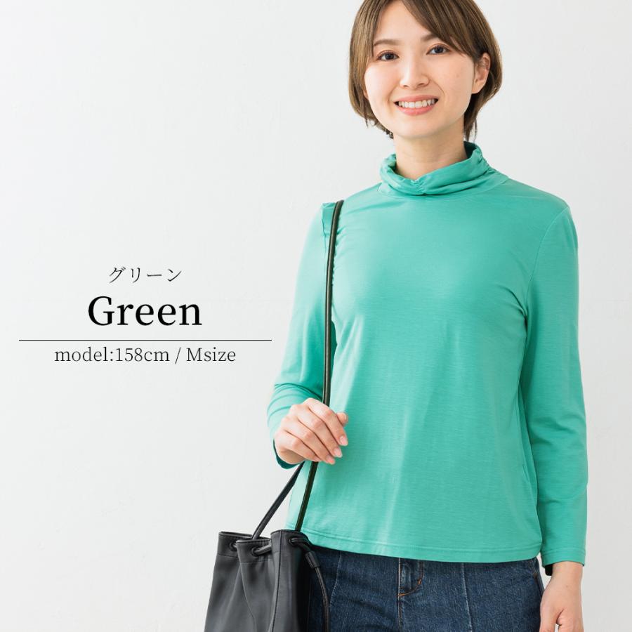 【ストレスフリーな着心地】日本製 肌に柔らかい テンセル レディース 七分袖 ストレッチ ハイネック tシャツ 40代 50代 ファッション レディース |  | 03
