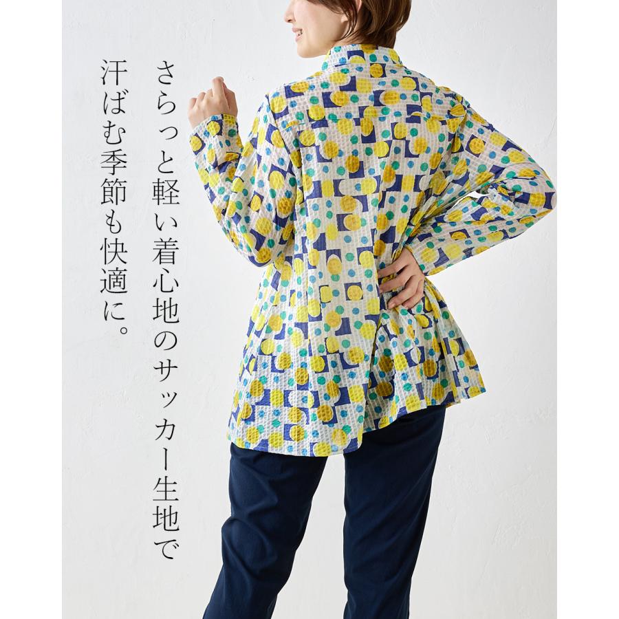 レディース 【美品】慈雨 長袖カットソー ドット柄 コットン100% 透け感 40