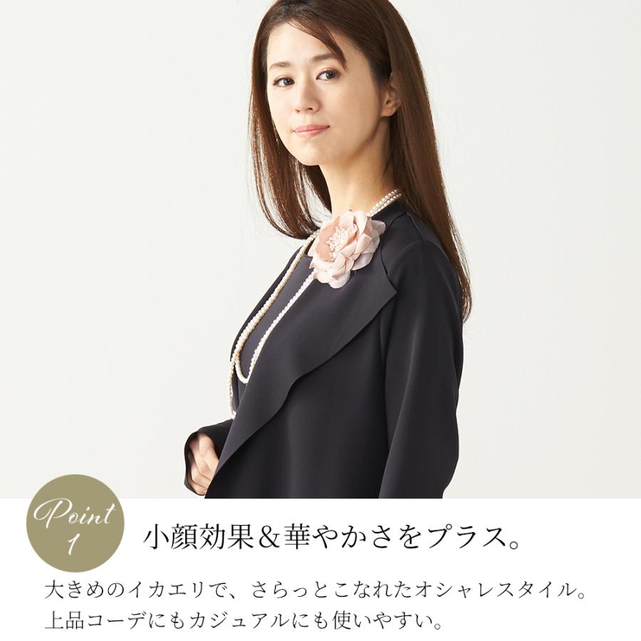 フォーマル カーディガン ロング レディース セミフォーマル 入学式 卒業式 礼服 長袖 スーツ 冠婚葬祭 洗える 日本製 21sn Span 通販 Yahoo ショッピング