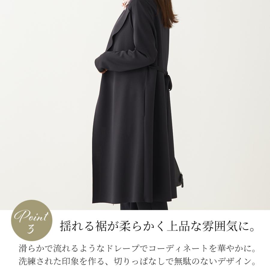 フォーマル カーディガン ロング レディース セミフォーマル 入学式