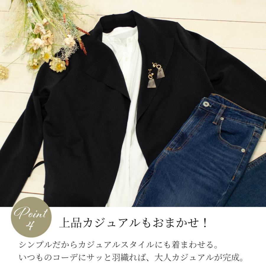 フォーマル カーディガン ロング レディース セミフォーマル 入学式
