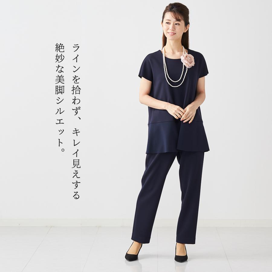 日本製 フォーマルスーツ フォーマルパンツ レディース テーパードパンツ ウエストゴム セットアップ |  | 01