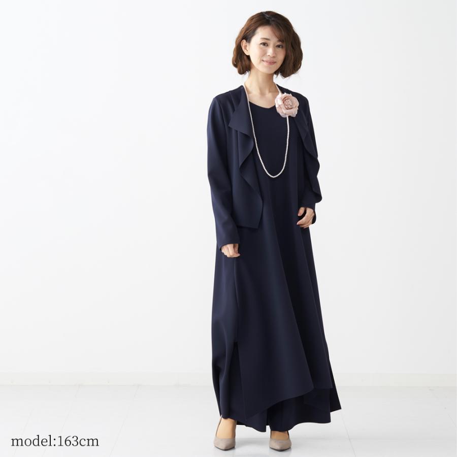 フォーマル カーディガン ボレロ レディース 入学式 卒業式 礼服 長袖