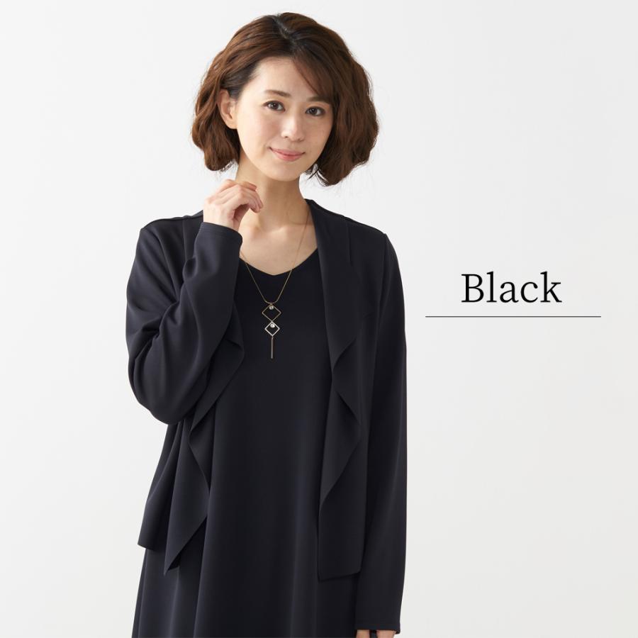 フォーマル カーディガン ボレロ レディース 入学式 卒業式 礼服 長袖