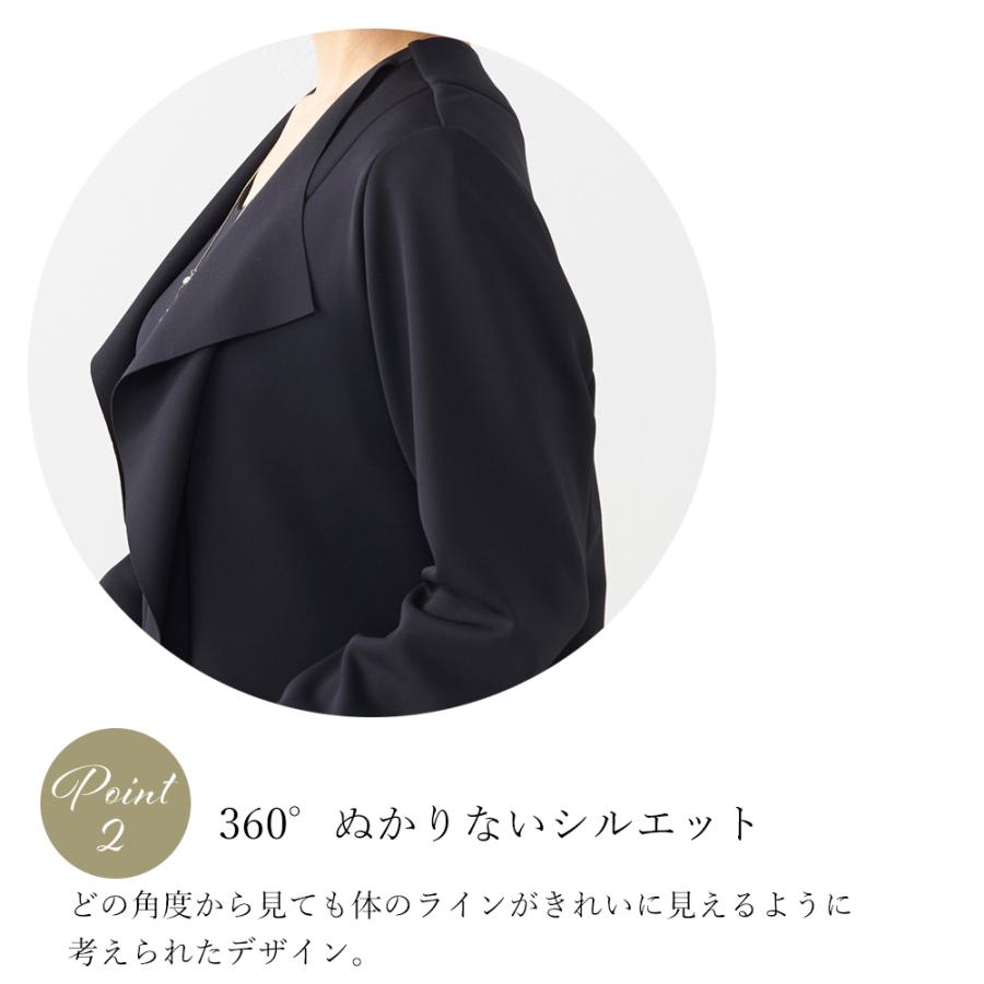 フォーマル カーディガン ボレロ レディース 入学式 卒業式 礼服