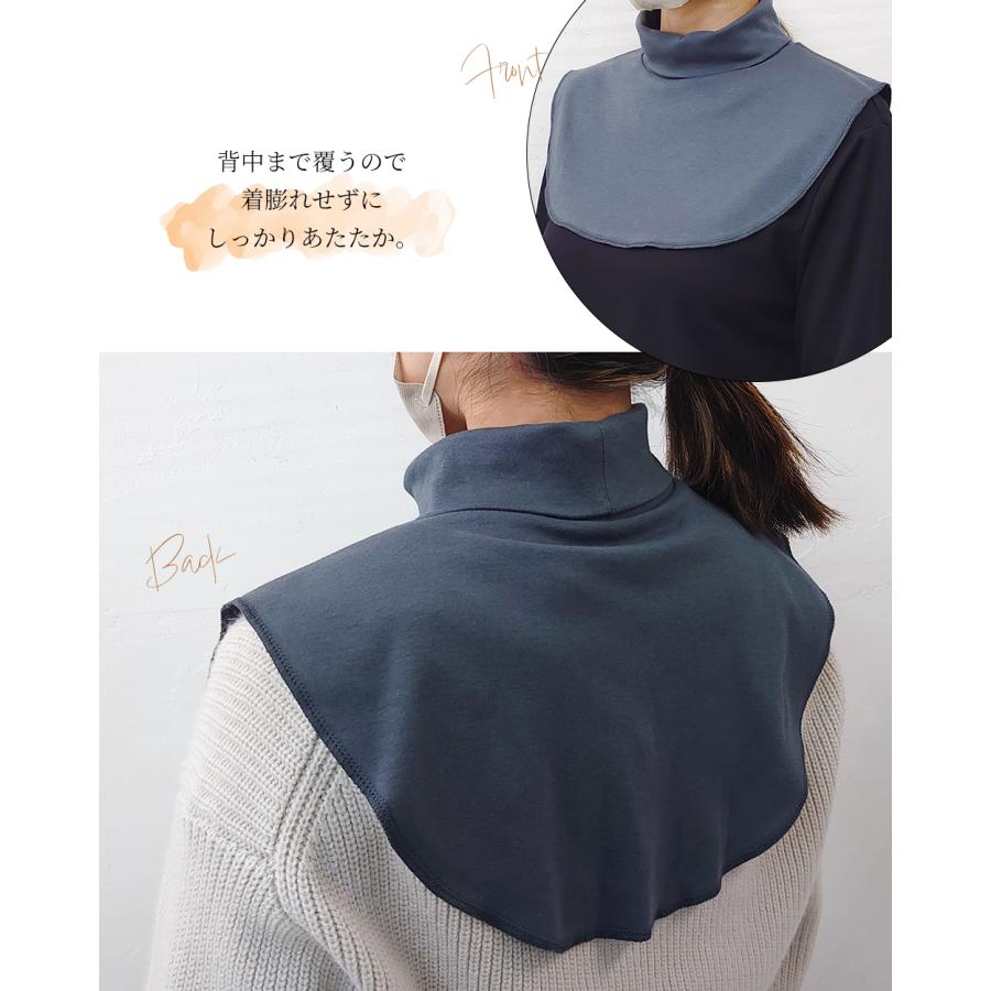 リラクゼーションウェア キュアフィーロ 酸化還元 リラクゼーション ストレス軽減 つけ衿 ハイネック ネックウォーマー |  | 12