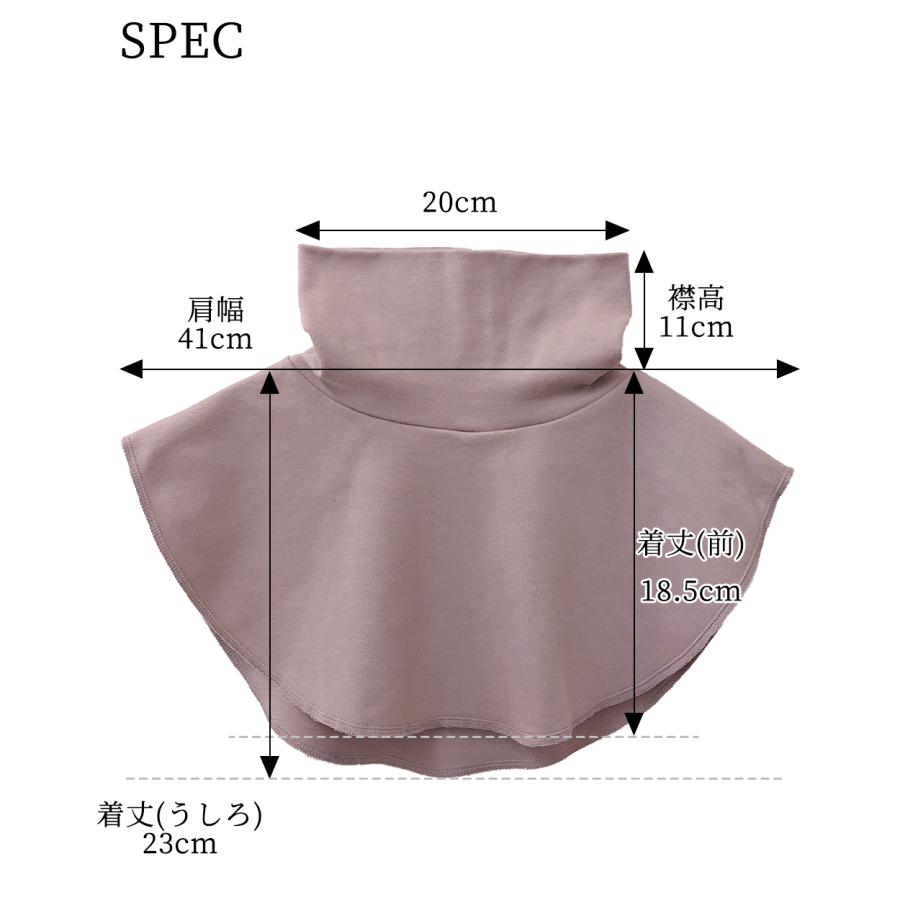 リラクゼーションウェア キュアフィーロ 酸化還元 リラクゼーション ストレス軽減 つけ衿 ハイネック ネックウォーマー |  | 13