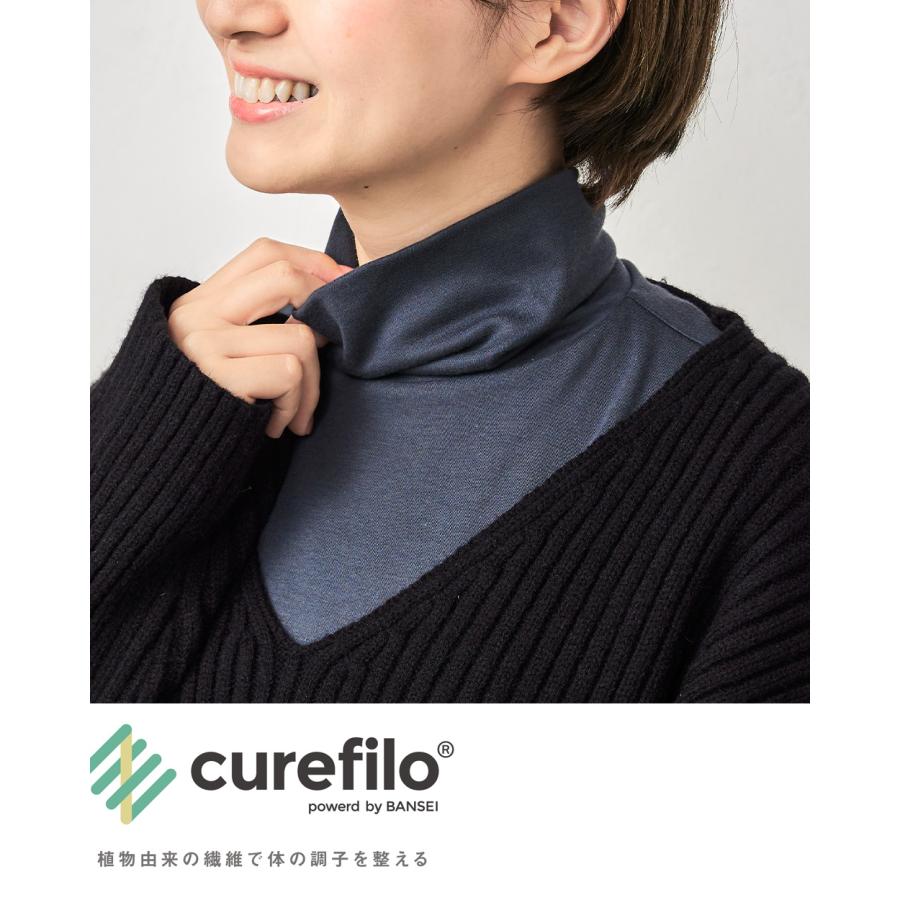 リラクゼーションウェア キュアフィーロ 酸化還元 リラクゼーション ストレス軽減 つけ衿 ハイネック ネックウォーマー |  | 01
