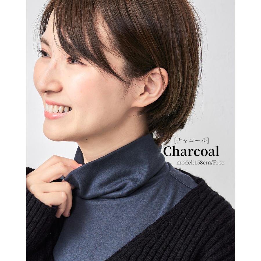 リラクゼーションウェア キュアフィーロ 酸化還元 リラクゼーション ストレス軽減 つけ衿 ハイネック ネックウォーマー |  | 07