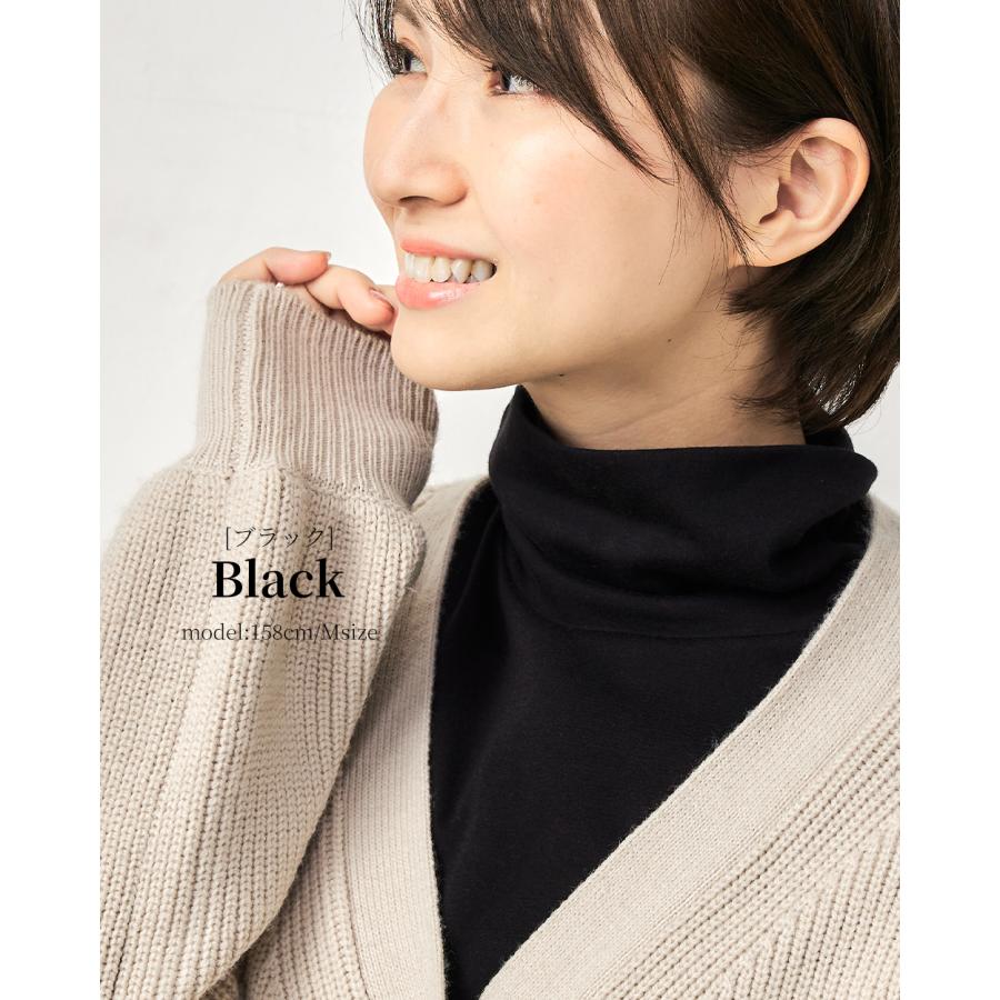 リラクゼーションウェア キュアフィーロ 酸化還元 リラクゼーション ストレス軽減 つけ衿 ハイネック ネックウォーマー |  | 09