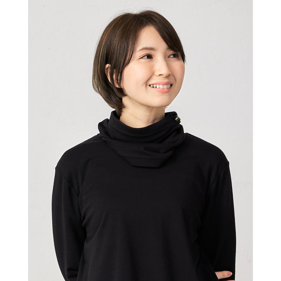 リラクゼーションウェア キュアフィーロ 血行促進 むくみ解消 ストレス軽減 ネックウォーマー ネックゲーター スヌード 綿 コットン 快眠 |  | 14