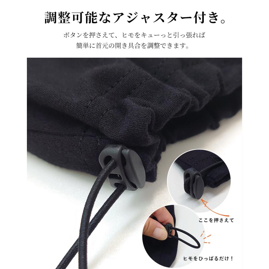 リラクゼーションウェア キュアフィーロ 血行促進 むくみ解消 ストレス軽減 ネックウォーマー ネックゲーター スヌード 綿 コットン 快眠 |  | 15