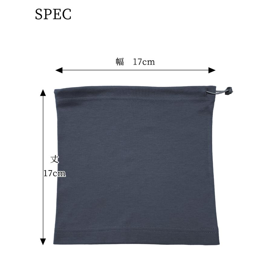 リラクゼーションウェア キュアフィーロ 血行促進 むくみ解消 ストレス軽減 ネックウォーマー ネックゲーター スヌード 綿 コットン 快眠 |  | 16