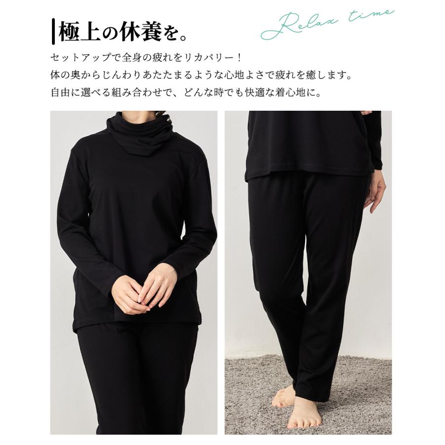 リラクゼーションウェア キュアフィーロ 血行促進 むくみ解消 ストレス軽減 ネックウォーマー ネックゲーター スヌード 綿 コットン 快眠 |  | 06