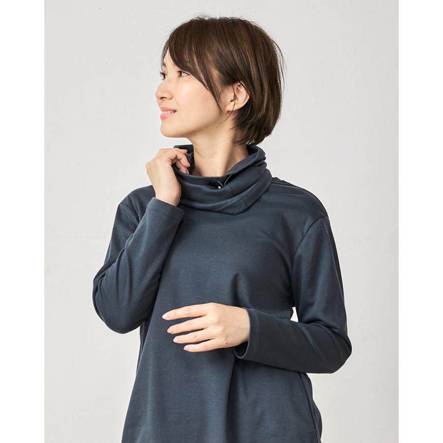 リラクゼーションウェア キュアフィーロ 血行促進 むくみ解消 ストレス軽減 ネックウォーマー ネックゲーター スヌード 綿 コットン 快眠 |  | 12