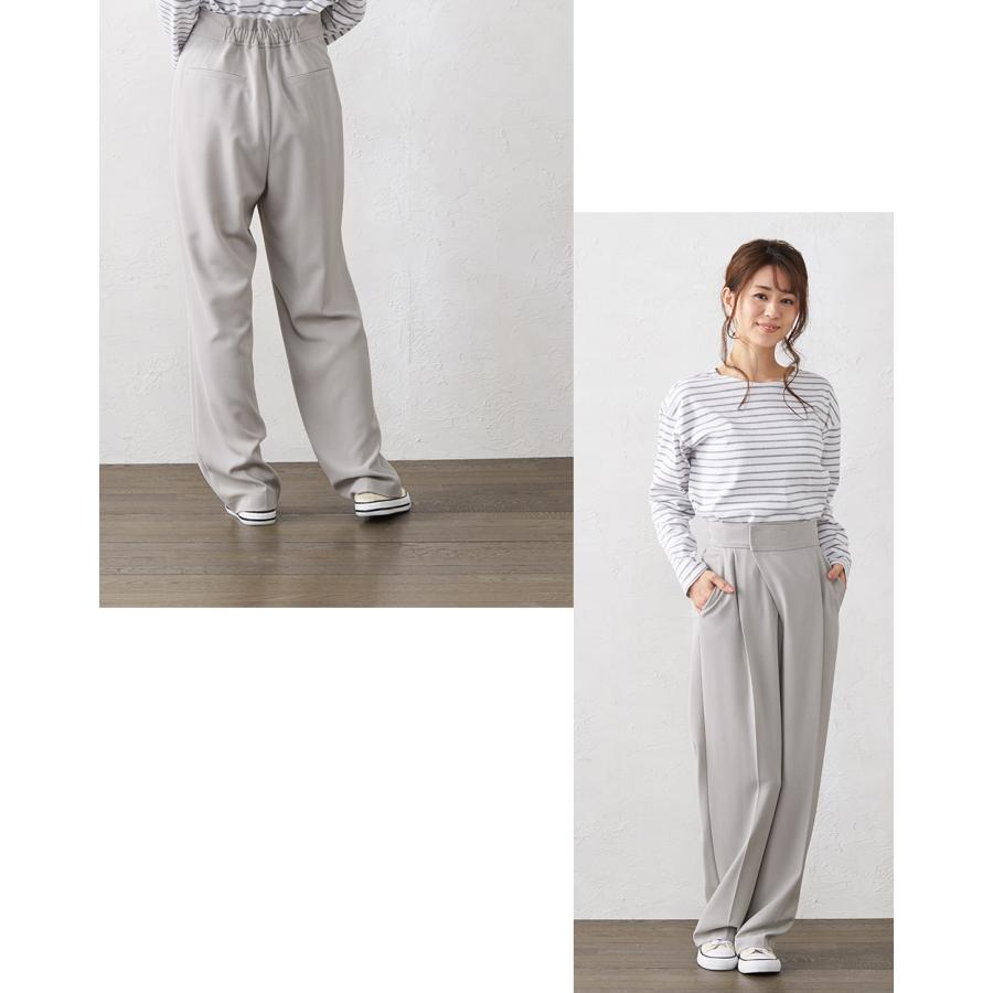 ウエストゴム センタープレス ワイドパンツ ストレートパンツ ワイドパンツ ストレートパンツ センタープレスパンツ