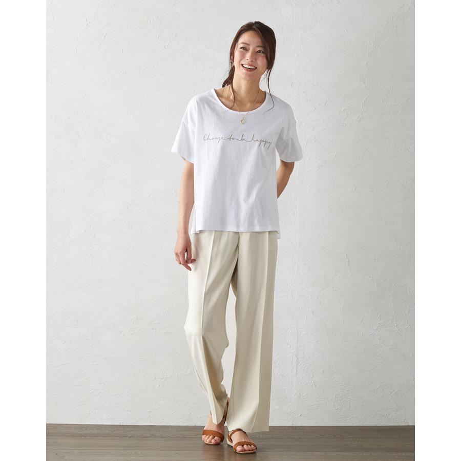 ワイドパンツ ストレートパンツ センタープレスパンツ レディース ゴム