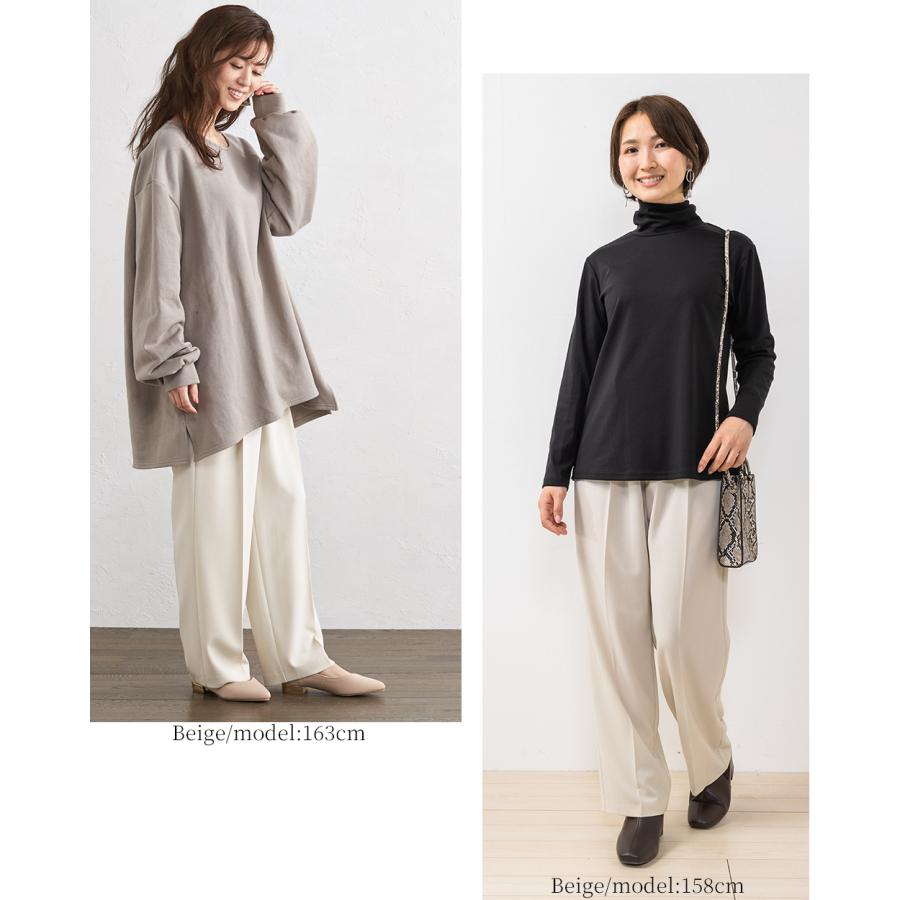 ワイドパンツ ストレートパンツ センタープレスパンツ