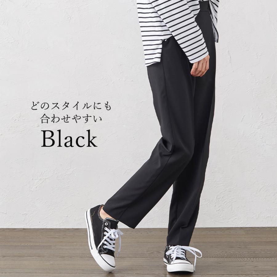 3月中旬発送 テーパードパンツ レディース ボトムス スラックス 美脚 洗える 日本製 きれいめ 通勤 代 30代 40代 50代 春 夏 21sn Span 通販 Yahoo ショッピング