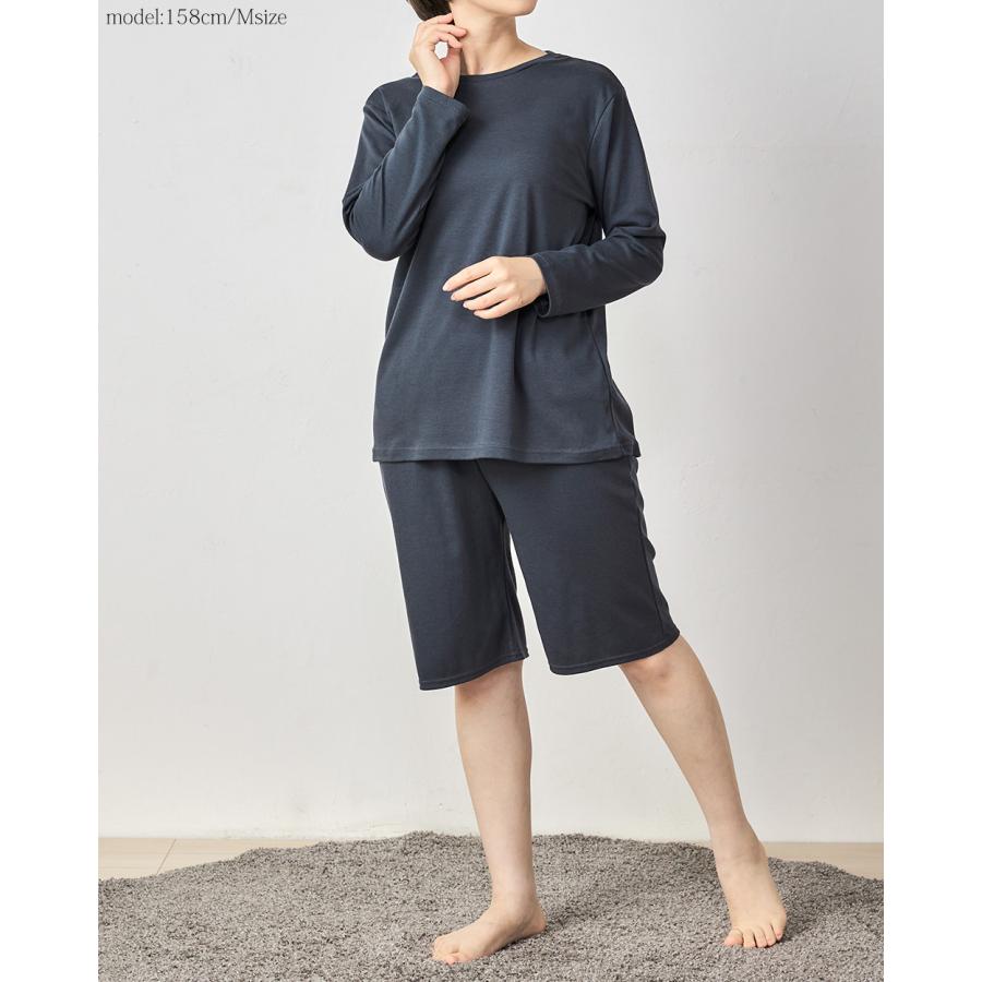 リラクゼーションウェア キュアフィーロ ペチパンツ パンツ ハーフパンツ ショートパンツ 綿 コットン 快眠 |  | 10