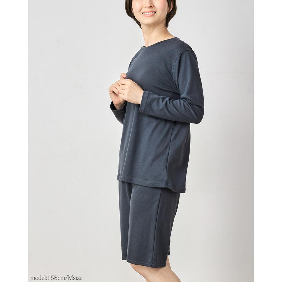 リラクゼーションウェア キュアフィーロ ペチパンツ パンツ ハーフパンツ ショートパンツ 綿 コットン 快眠 |  | 11