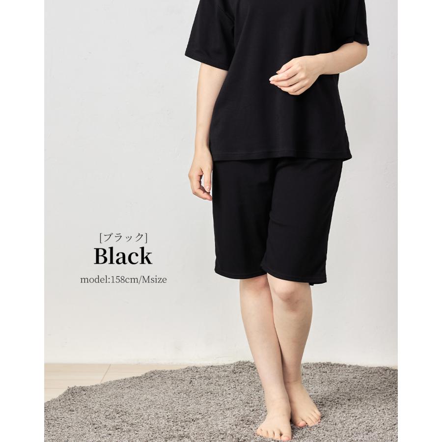 リラクゼーションウェア キュアフィーロ ペチパンツ パンツ ハーフパンツ ショートパンツ 綿 コットン 快眠 |  | 12
