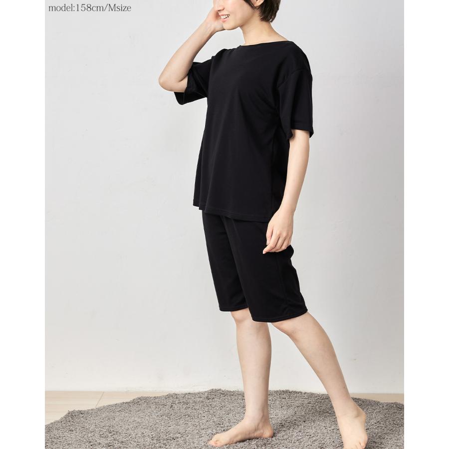 リラクゼーションウェア キュアフィーロ ペチパンツ パンツ ハーフパンツ ショートパンツ 綿 コットン 快眠 |  | 13