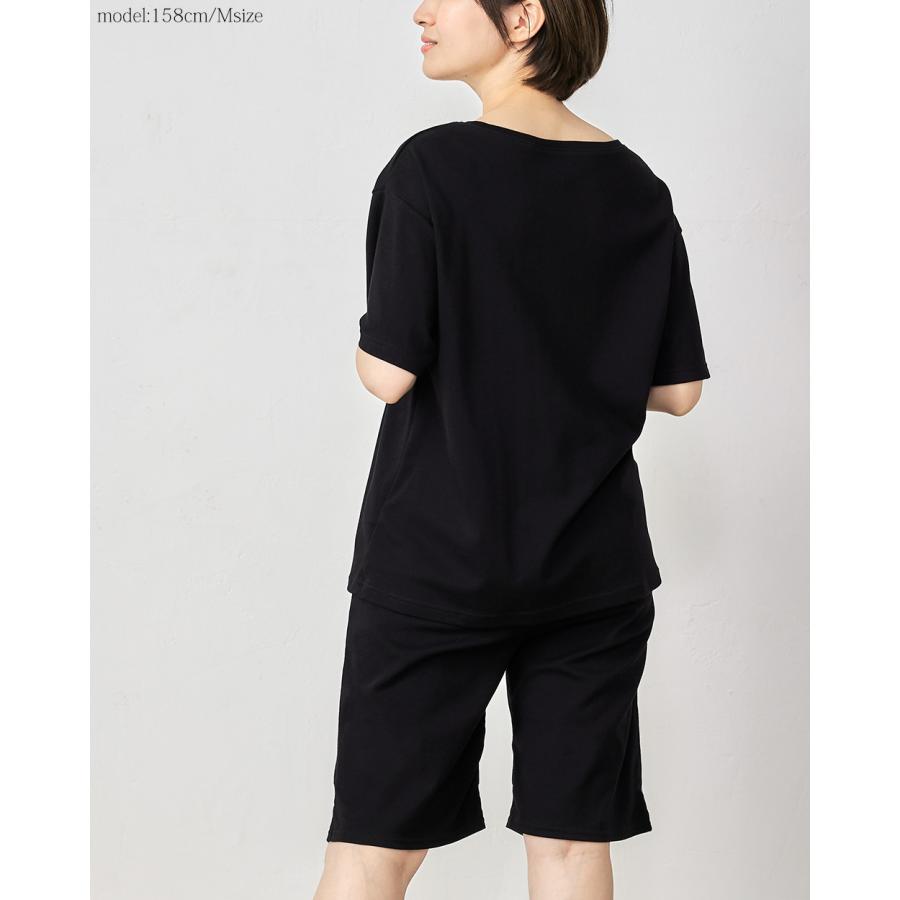 リラクゼーションウェア キュアフィーロ ペチパンツ パンツ ハーフパンツ ショートパンツ 綿 コットン 快眠 |  | 14