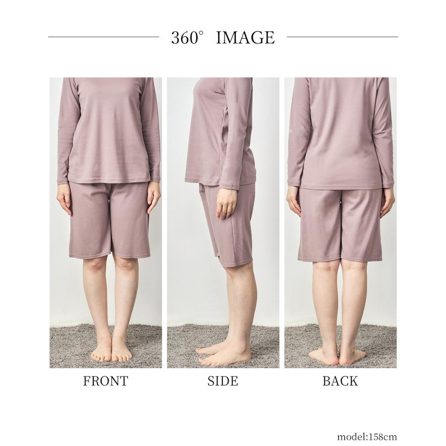 リラクゼーションウェア キュアフィーロ ペチパンツ パンツ ハーフパンツ ショートパンツ 綿 コットン 快眠 |  | 17