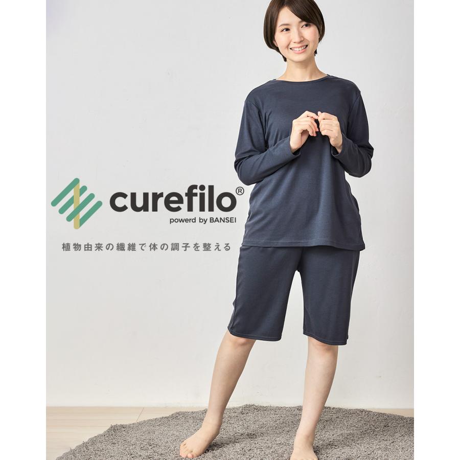 リラクゼーションウェア キュアフィーロ ペチパンツ パンツ ハーフパンツ ショートパンツ 綿 コットン 快眠 |  | 01