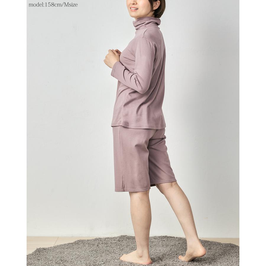 リラクゼーションウェア キュアフィーロ ペチパンツ パンツ ハーフパンツ ショートパンツ 綿 コットン 快眠 |  | 07