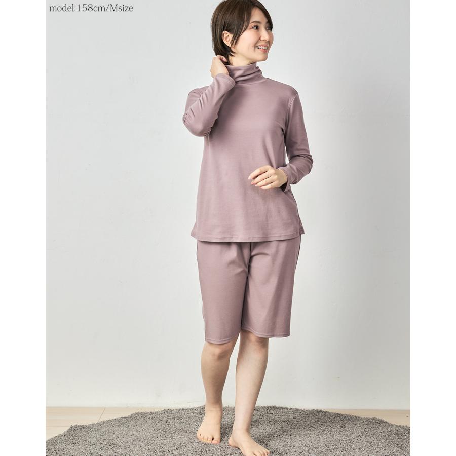 リラクゼーションウェア キュアフィーロ ペチパンツ パンツ ハーフパンツ ショートパンツ 綿 コットン 快眠 |  | 08