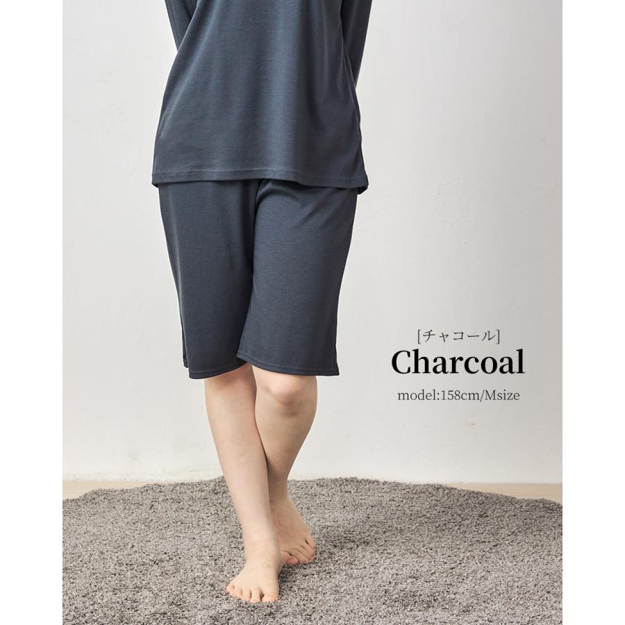 リラクゼーションウェア キュアフィーロ ペチパンツ パンツ ハーフパンツ ショートパンツ 綿 コットン 快眠 |  | 09