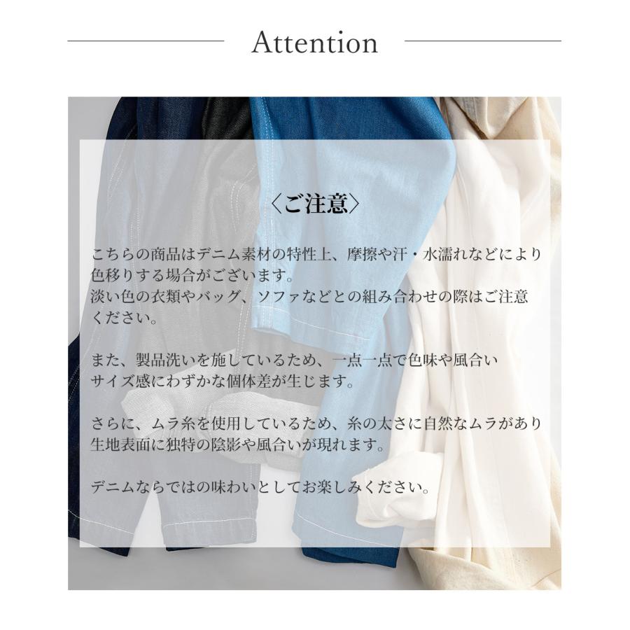 日本製 デニムパンツ レディース ワンドパンツ ワイドデニム ジーンズ