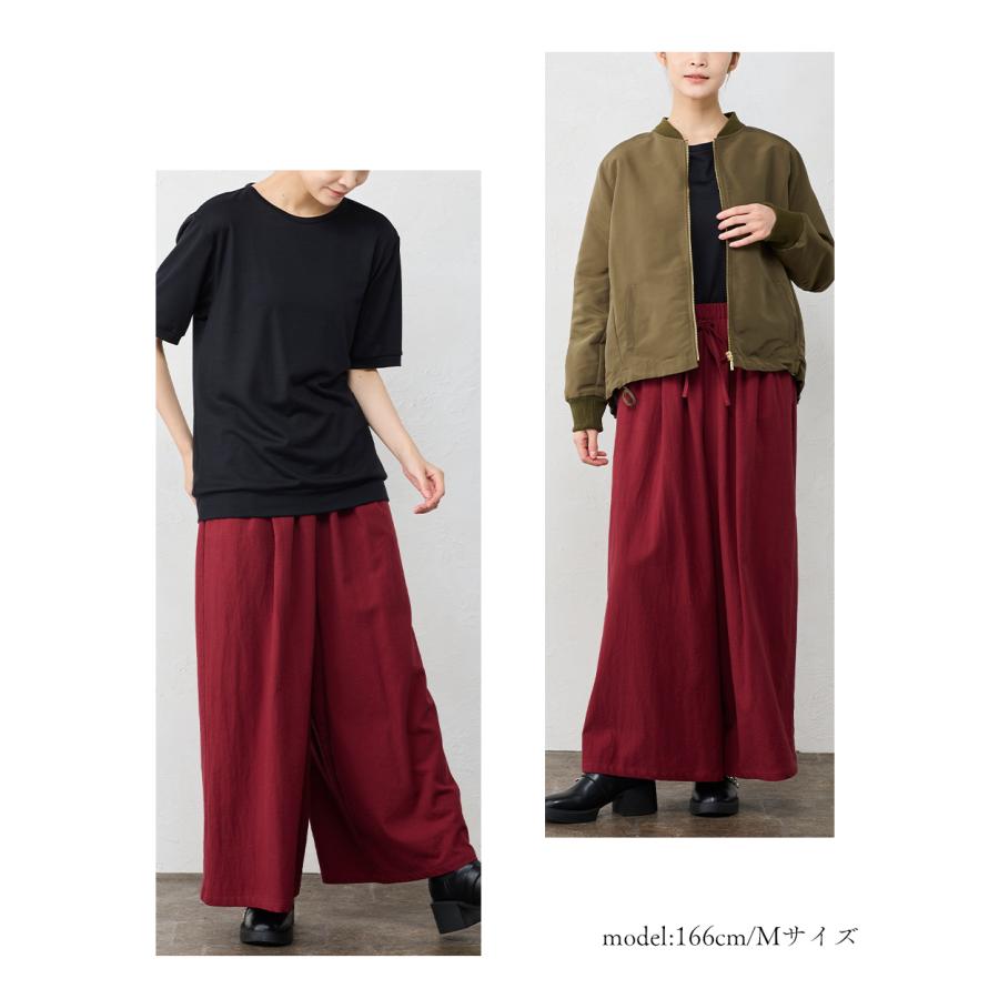 日本製 東炊き コットンビエラワイドパンツ 綿100％ M L ゆったり コットン ファッション レディース 女性 秋 冬 カジュアル 30代 40代 50代 ウエスト調節紐_16
