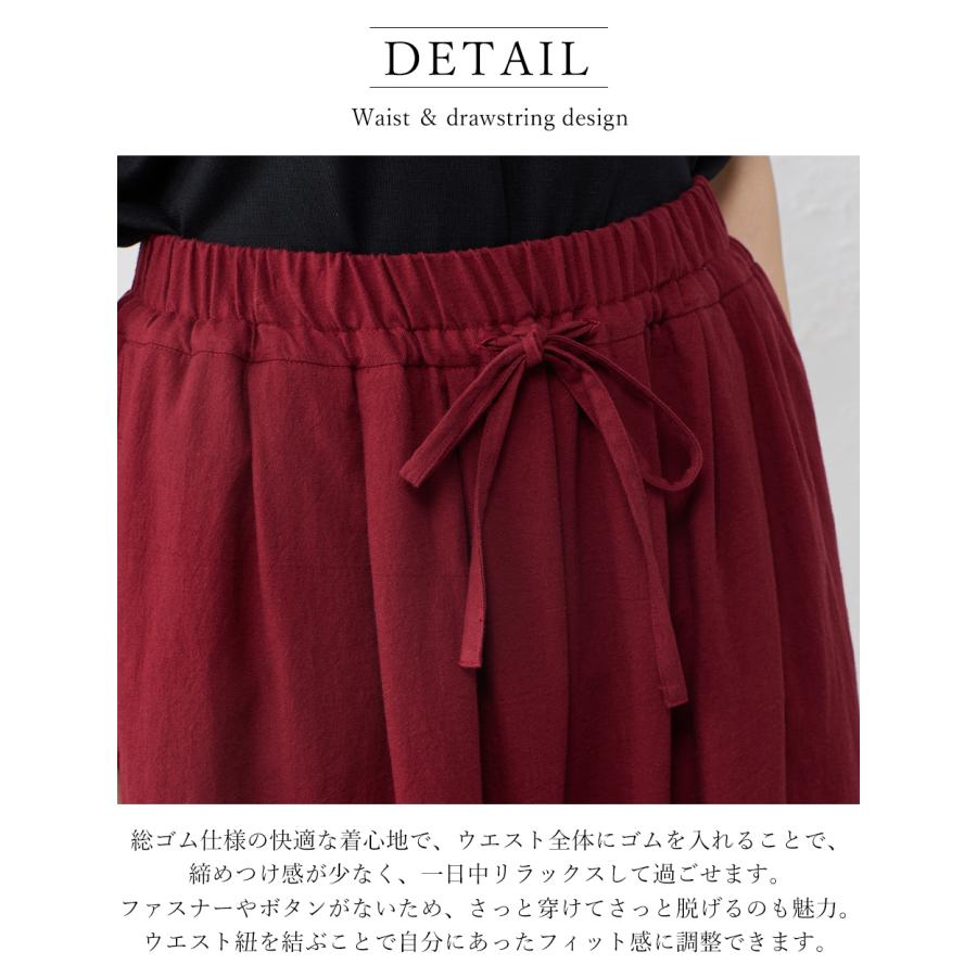 日本製 東炊き コットンビエラワイドパンツ 綿100％ M L ゆったり コットン ファッション レディース 女性 秋 冬 カジュアル 30代 40代 50代 ウエスト調節紐_22