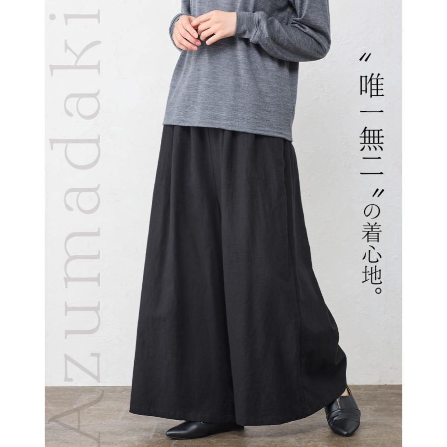 日本製 東炊き コットンビエラワイドパンツ 綿100％ M L ゆったり コットン ファッション レディース 女性 秋 冬 カジュアル 30代 40代 50代 ウエスト調節紐_6