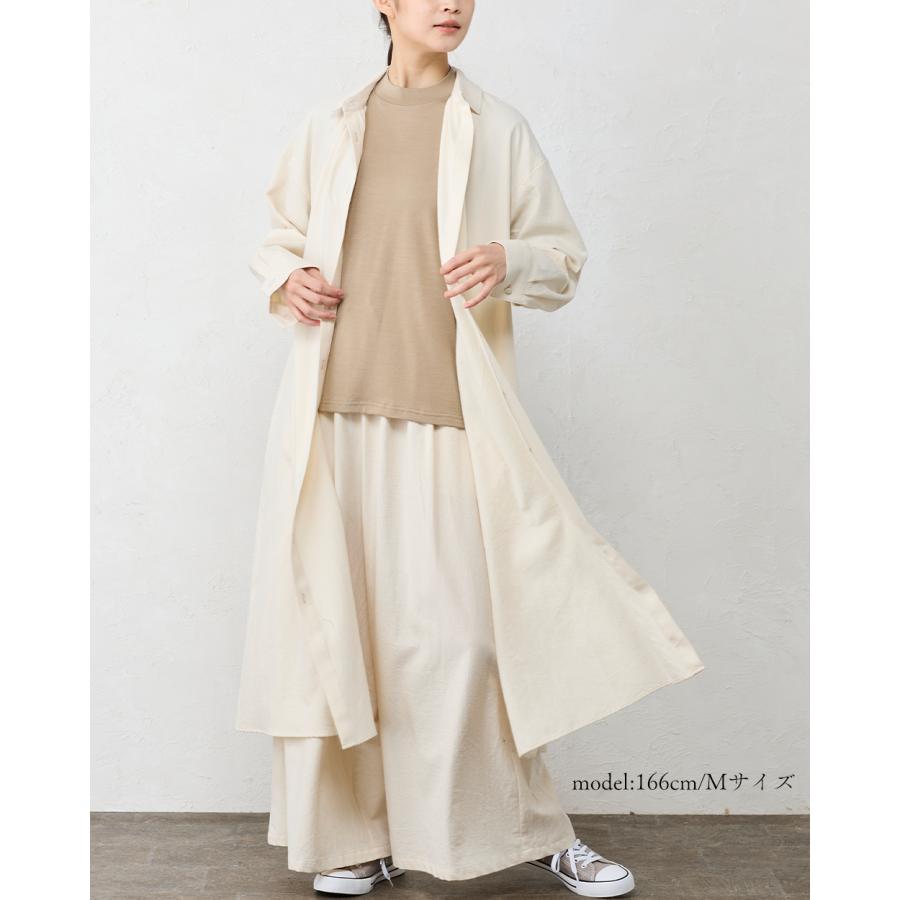 日本製 東炊き コットンビエラワイドパンツ 綿100％ M L ゆったり